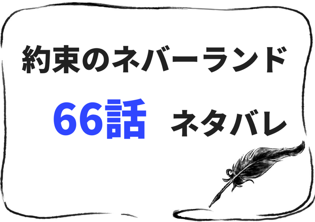 僕のヒーローアカデミア名言|漫画名言集