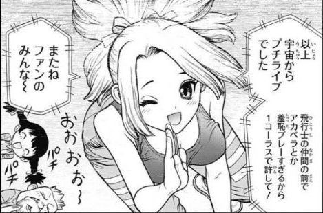 僕のヒーローアカデミア ヒーロー好き必見 ...