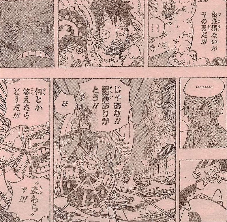 僕のヒーローアカデミアの名言ランキング ...